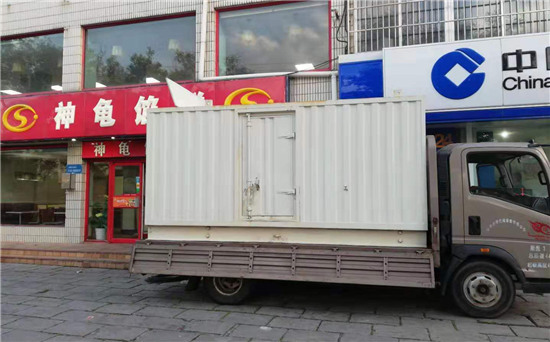 德清发电车出租