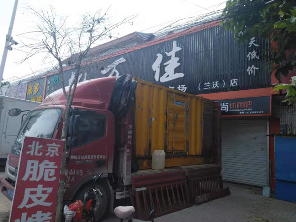 德清租赁发电机-柴油发电机组在火车站的应用