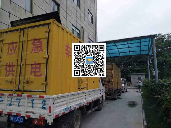 德清租赁发电机50kw设备需要多大电缆线